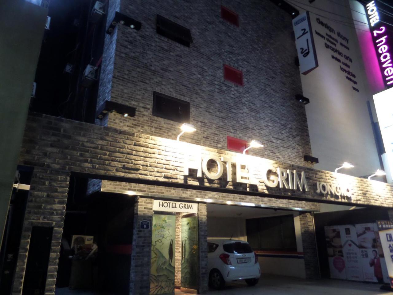 Hotel Grim Jongno Szöul Kültér fotó