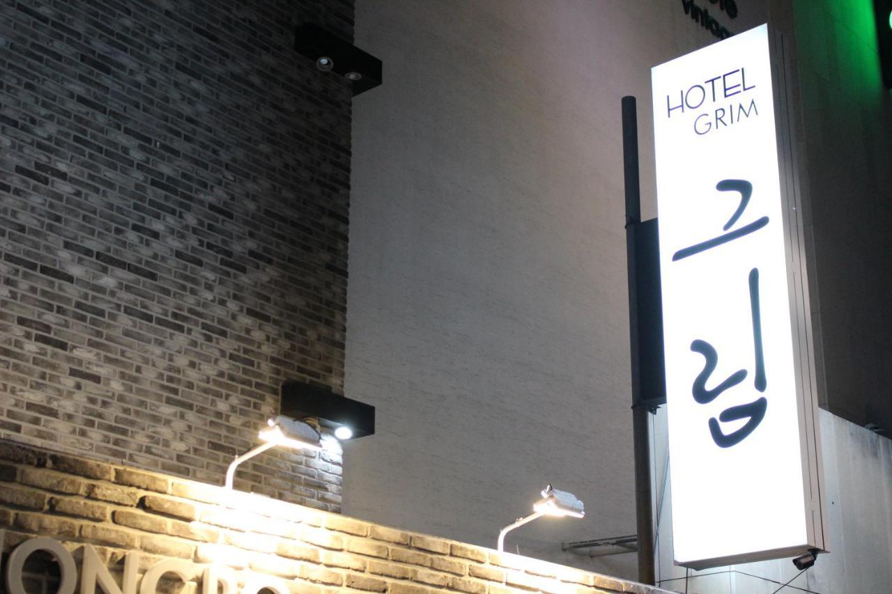 Hotel Grim Jongno Szöul Kültér fotó